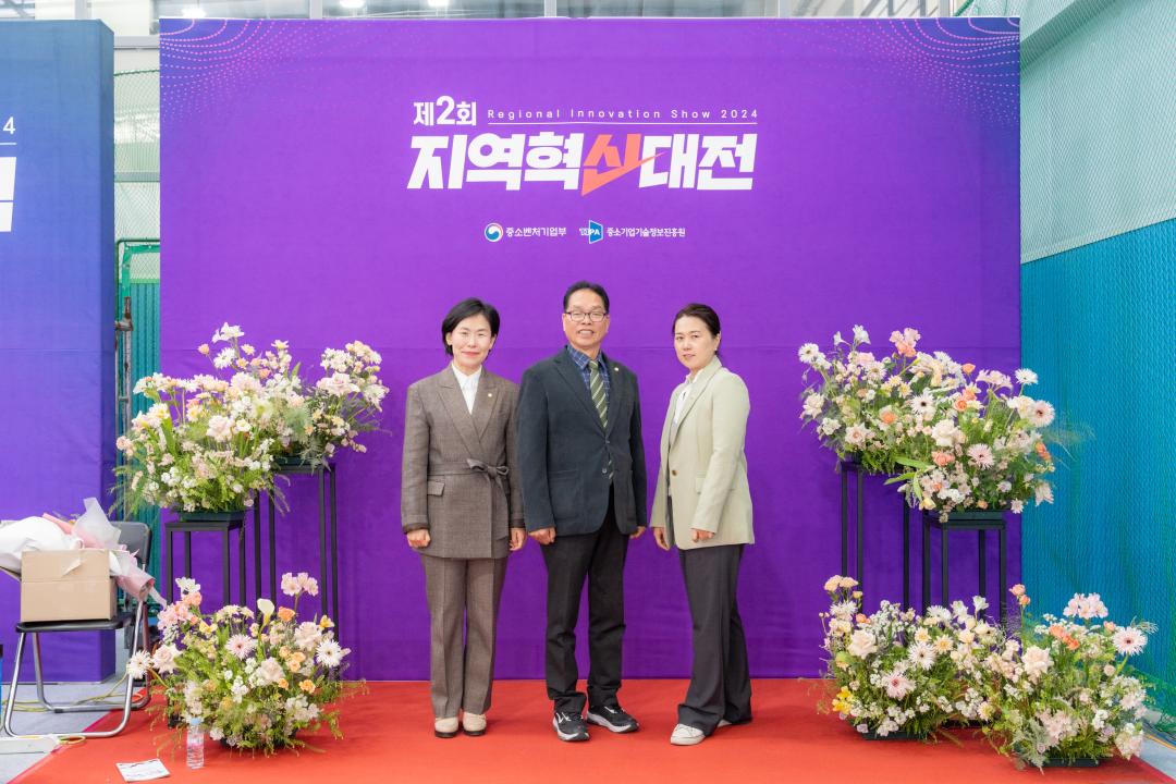 '2024년 지방의회 경진대회 우수사례' 게시글의 사진(4) '2024년 지방의회 경진대회 우수사례 (4).jpg' '2024년 지방의회 경진대회 우수사례' 게시글의 사진(4) '2024년 지방의회 경진대회 우수사례 (4).jpg'