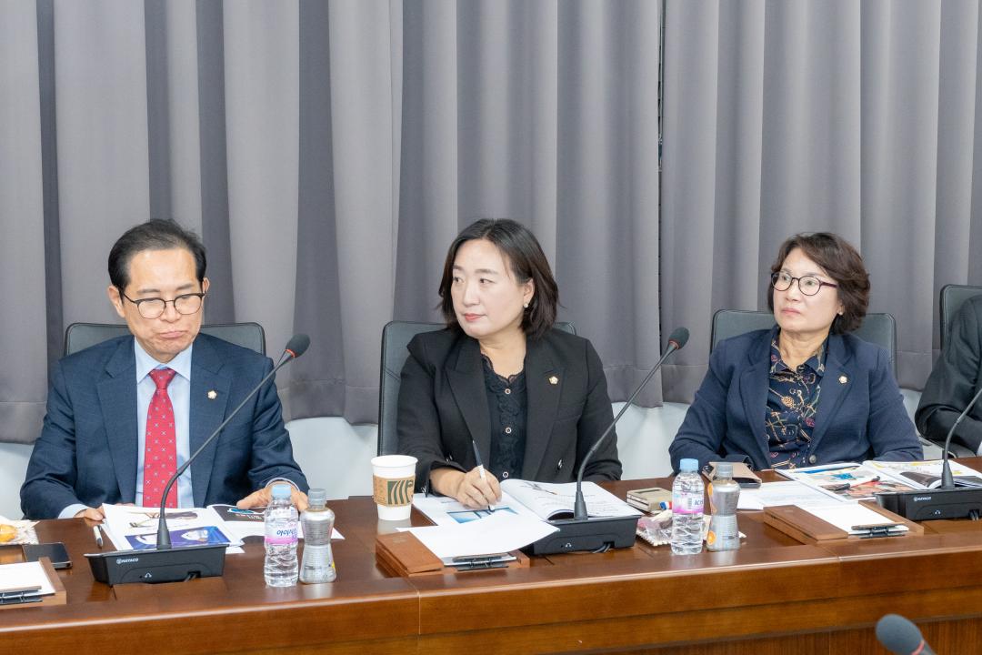 '2024년 강남구의회 폭력예방 통합교육' 게시글의 사진(8) '2024년 강남구의회 폭력예방 통합교육 (11).jpg'
