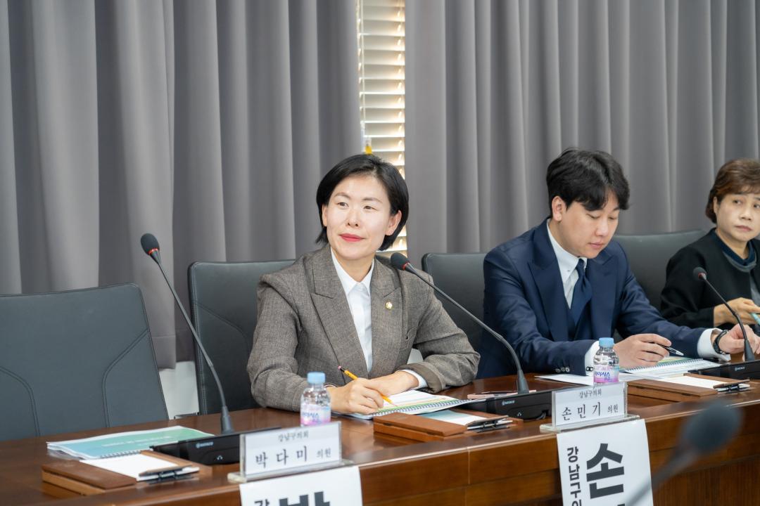 의원연구단체 연구용역 중간보고회(강남구 마약류 및 유해 약물 근절 대책 연구) (3).jpg