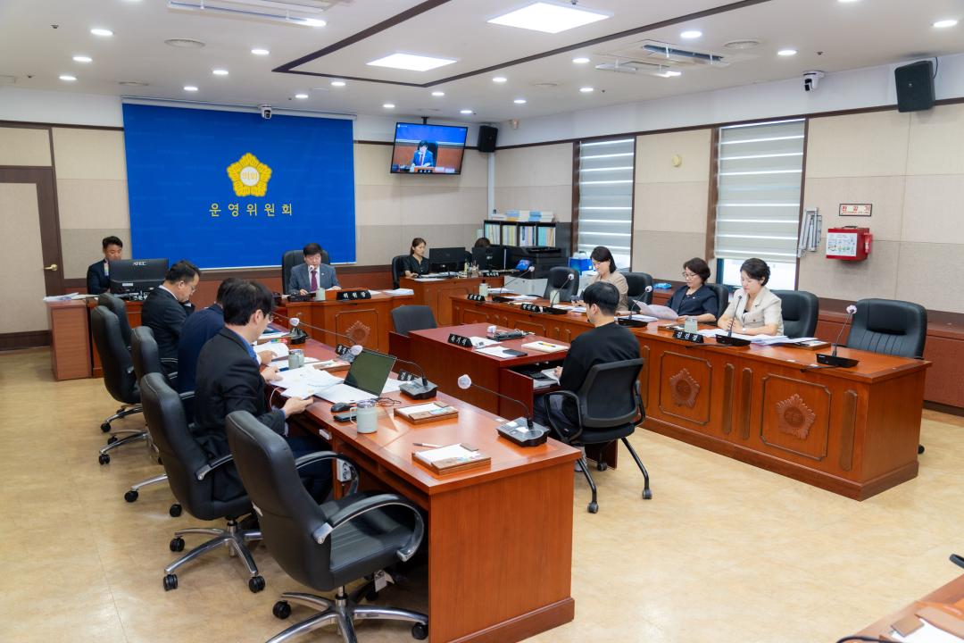 '제321회 임시회 제1차 운영위원회' 게시글의 사진(2) '제321회 임시회 제1차 운영위원회 (2).jpg'