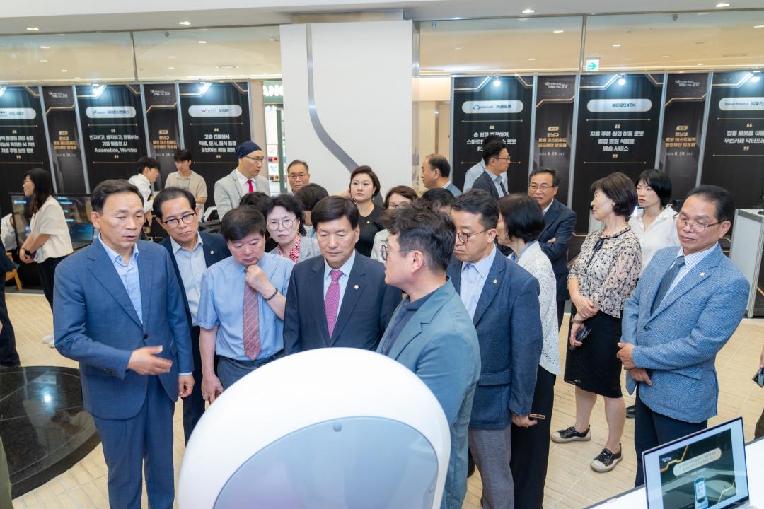 '제1회 강남 로봇 테스트베드 공모제안 발표회' 게시글의 사진(5) '제1회 강남 로봇 테스트베드 공모제안 발표회 (5).jpg' '제1회 강남 로봇 테스트베드 공모제안 발표회' 게시글의 사진(5) '제1회 강남 로봇 테스트베드 공모제안 발표회 (5).jpg'