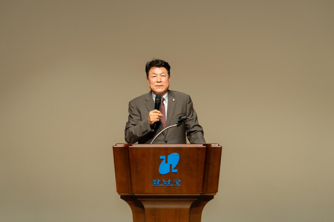 '2024년 통장 직무교육 2차' 게시글의 사진(4) '2024년 통장 직무교육 2차 (4).jpg'