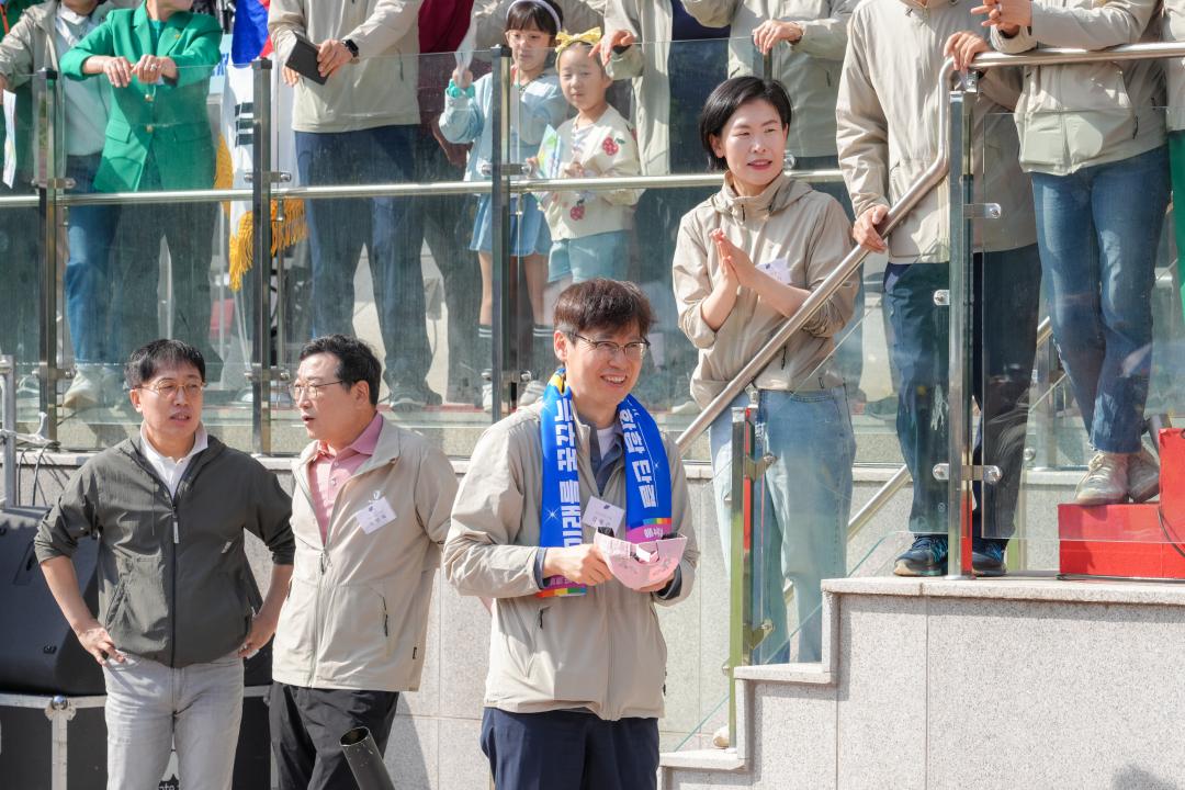 '제12회 강남구민화합축제' 게시글의 사진(11) '강남구민화합축제 (11).jpg'
