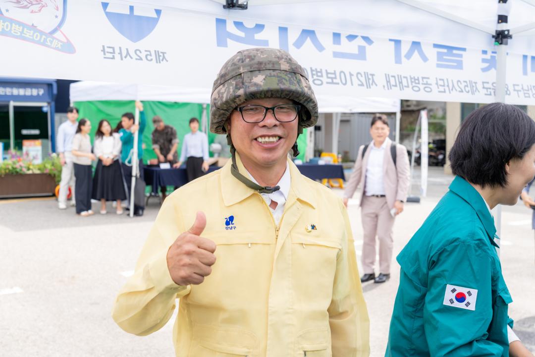 을지연습 훈련 참관 (30).jpg