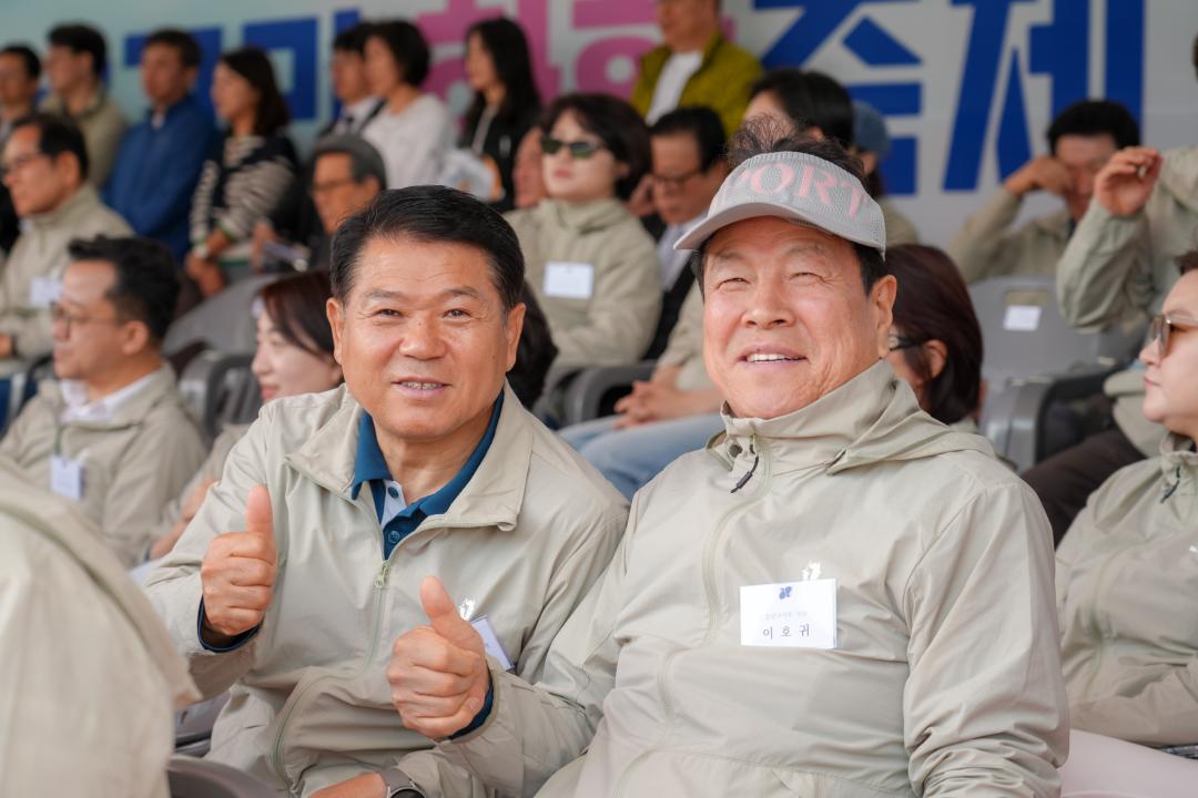 '제12회 강남구민화합축제' 게시글의 사진(22) '강남구민화합축제 (22).jpg' '제12회 강남구민화합축제' 게시글의 사진(22) '강남구민화합축제 (22).jpg'