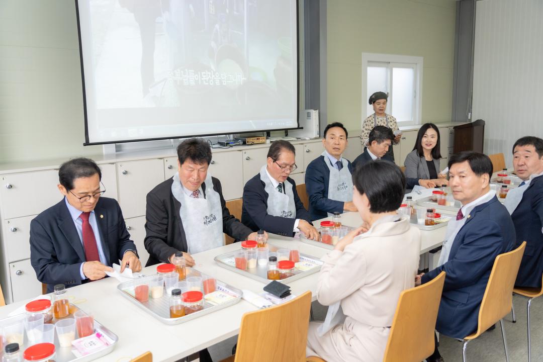 '강남구-충청북도 증평군 친선결연 협약식' 게시글의 사진(24) '강남구-충청북도 증평군 친선결연 협약식 (24).jpg'