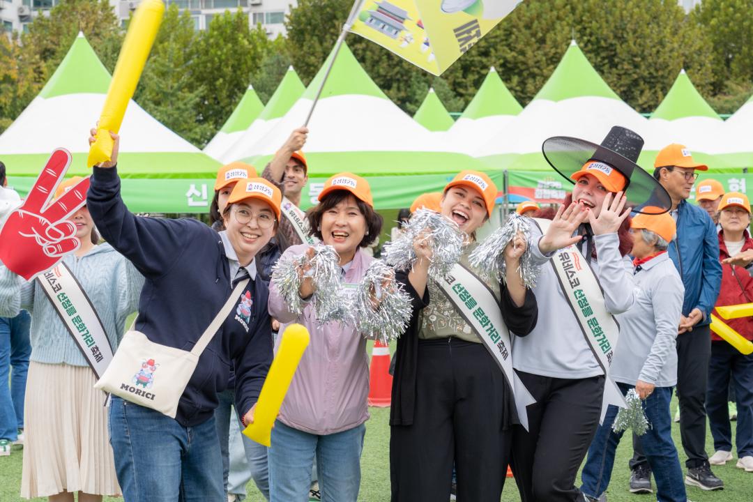 '제13회 강남구민화합축제' 게시글의 사진(94) '제13회 강남구민화합축제 (95).jpg'