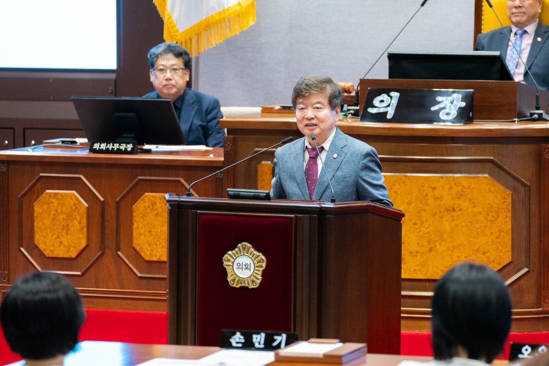 제320회 임시회 제2차 본회의 (11).jpg