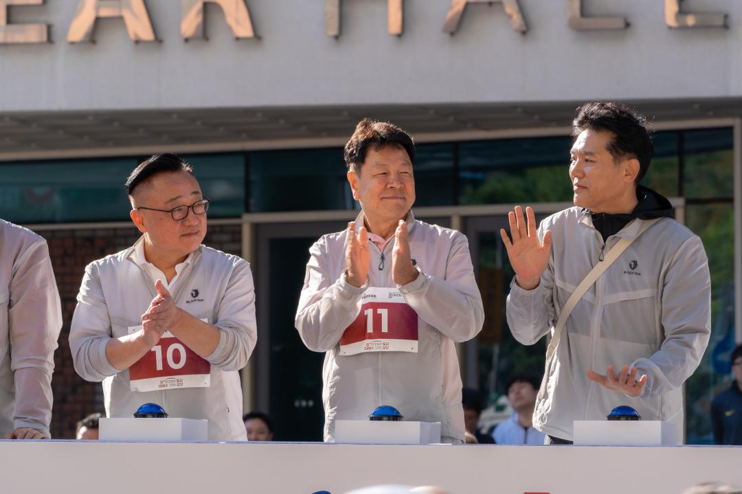'제21회 국제평화마라톤대회' 게시글의 사진(53) '제21회 국제평화마라톤대회 (54).jpg'