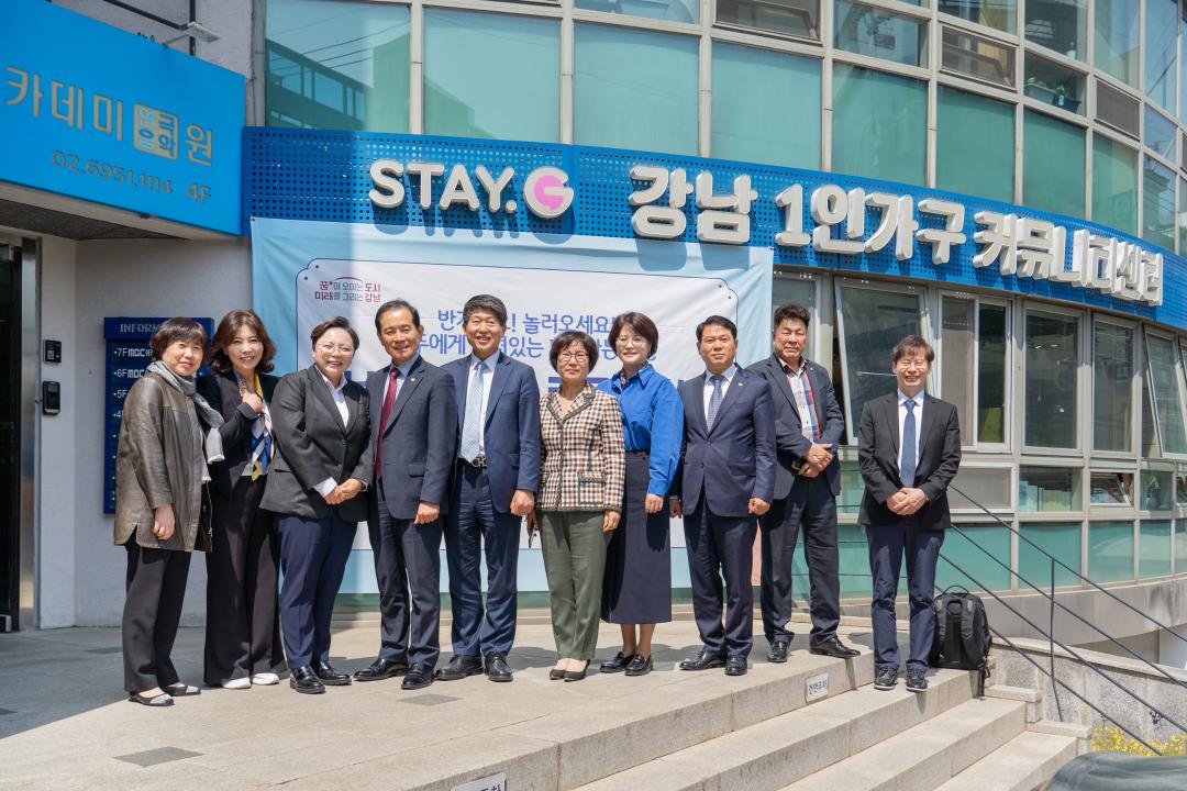 '제311회 임시회 복지도시위원회 현장방문' 게시글의 사진(2) 'DSC08361-편집.jpg'