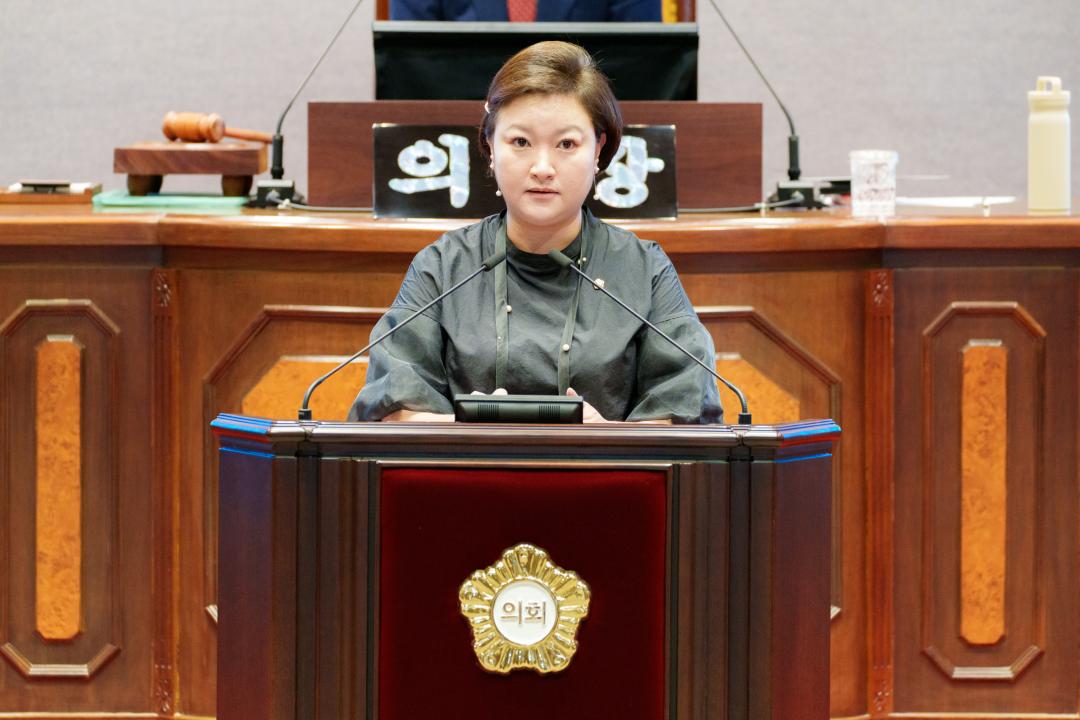 '제319회 제1차 정례회 제3차 본회의' 게시글의 사진(21) '제319회 정례회 제3차 본회의 (21).jpg' '제319회 제1차 정례회 제3차 본회의' 게시글의 사진(21) '제319회 정례회 제3차 본회의 (21).jpg'