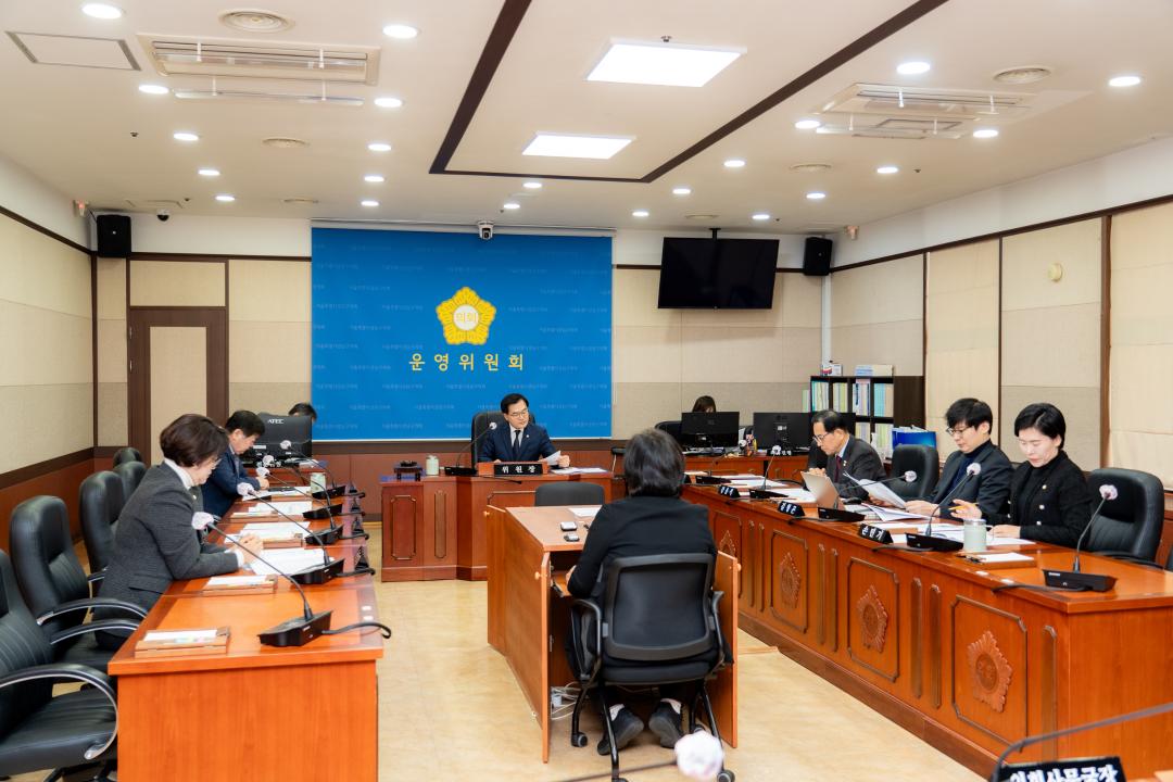 '제 314회 폐회중 운영위원회' 게시글의 사진(3) '제 314회 폐회중 운영위원회 (3).jpg'