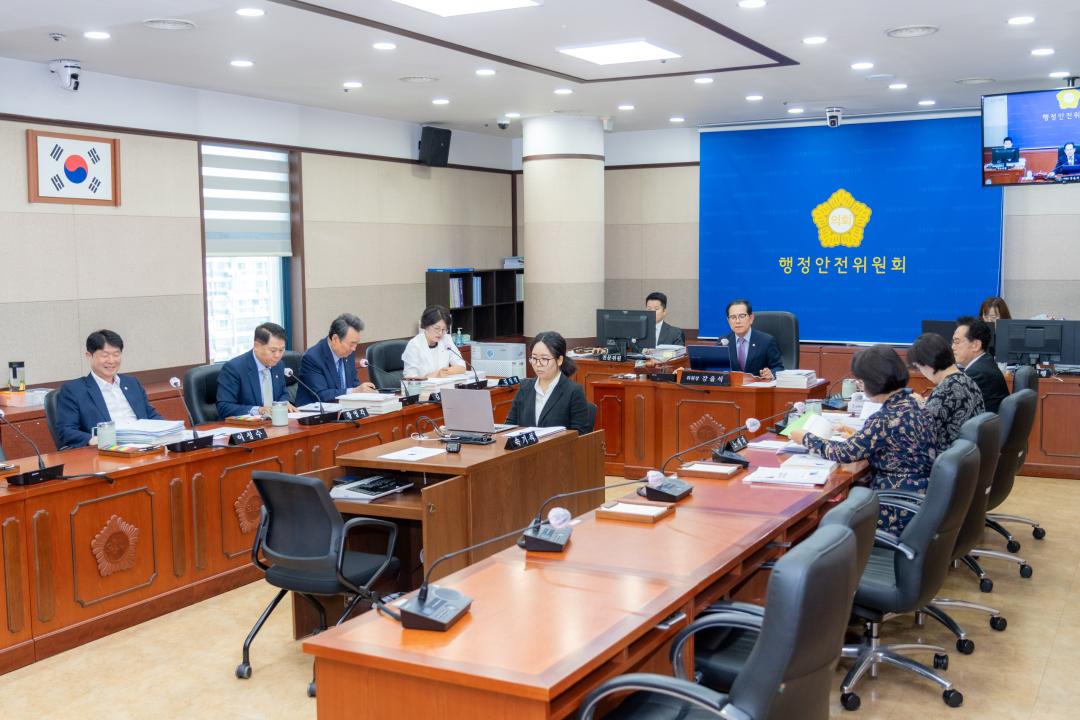 '제328회 정례회 행정안전위원회' 게시글의 사진(1) '제328회 정례회 행정안전위원회 (1).jpg'