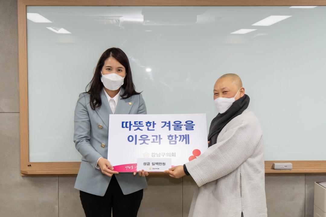 강남구의회 갤러리 상세보기 팝업창
