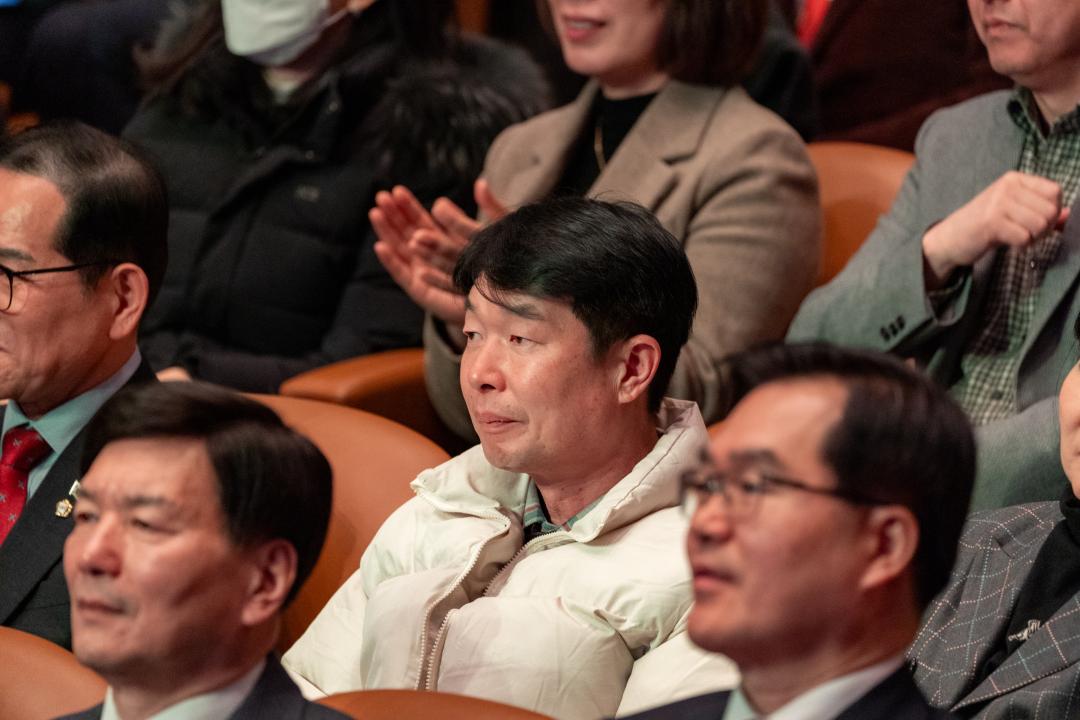 '2024 강남구 신년인사회 행사' 게시글의 사진(39) '2024 강남구 신년인사회 행사 (40).jpg' '2024 강남구 신년인사회 행사' 게시글의 사진(39) '2024 강남구 신년인사회 행사 (40).jpg'