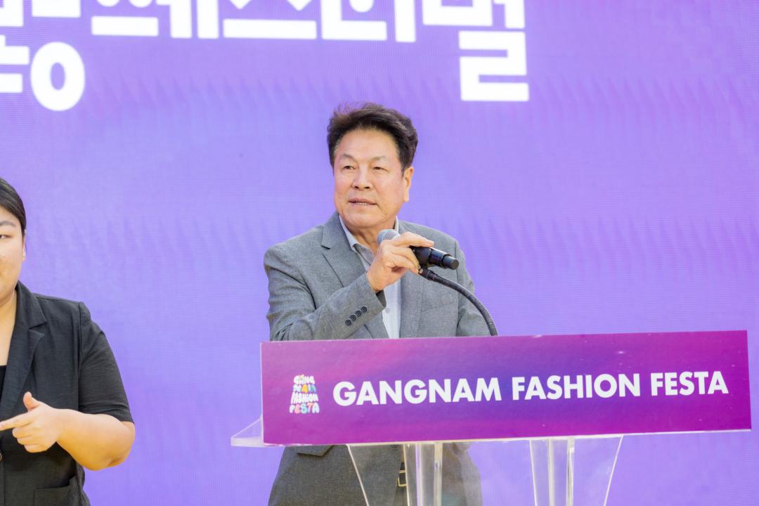 '강남 패션 페스타' 게시글의 사진(2) 'R5_06227.jpg'