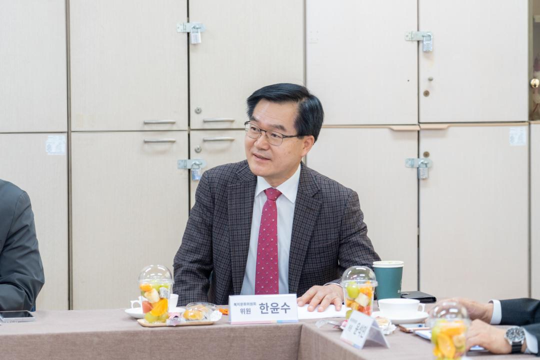 제323회 정례회 복지문화위원회 현지확인 (14).jpg