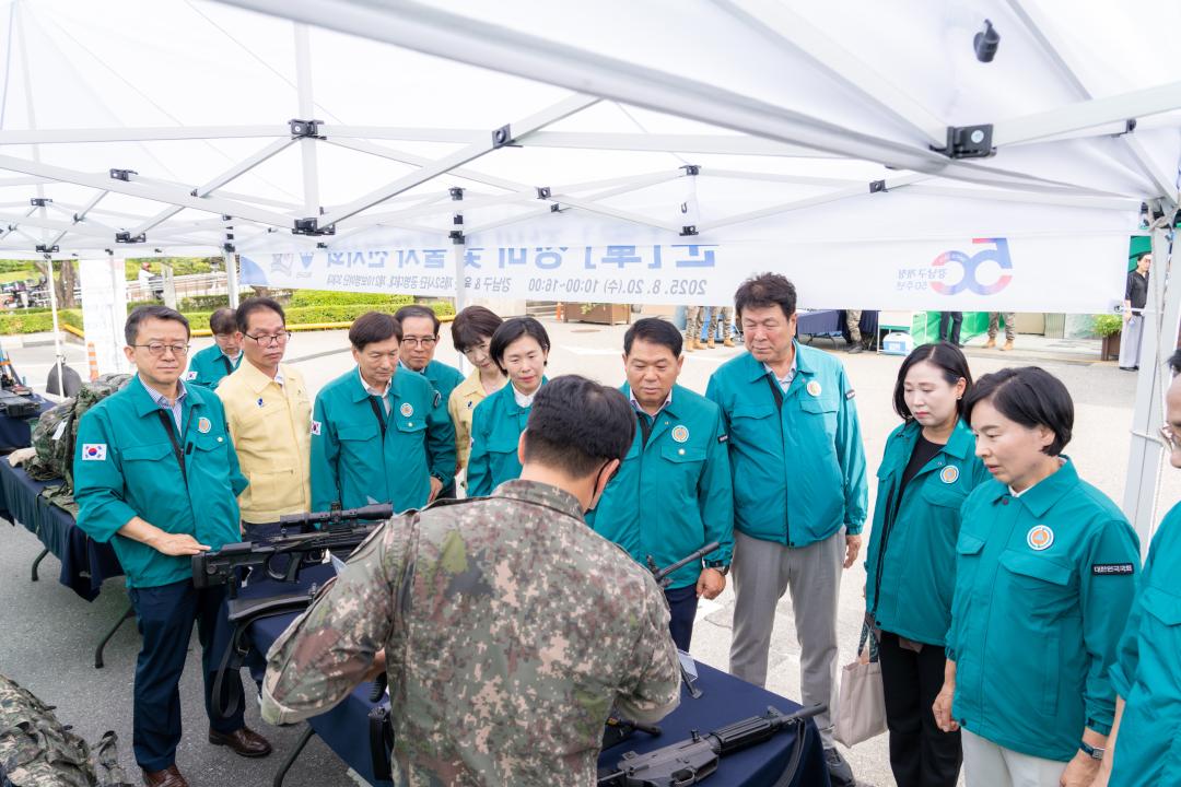 을지연습 훈련 참관 (36).jpg