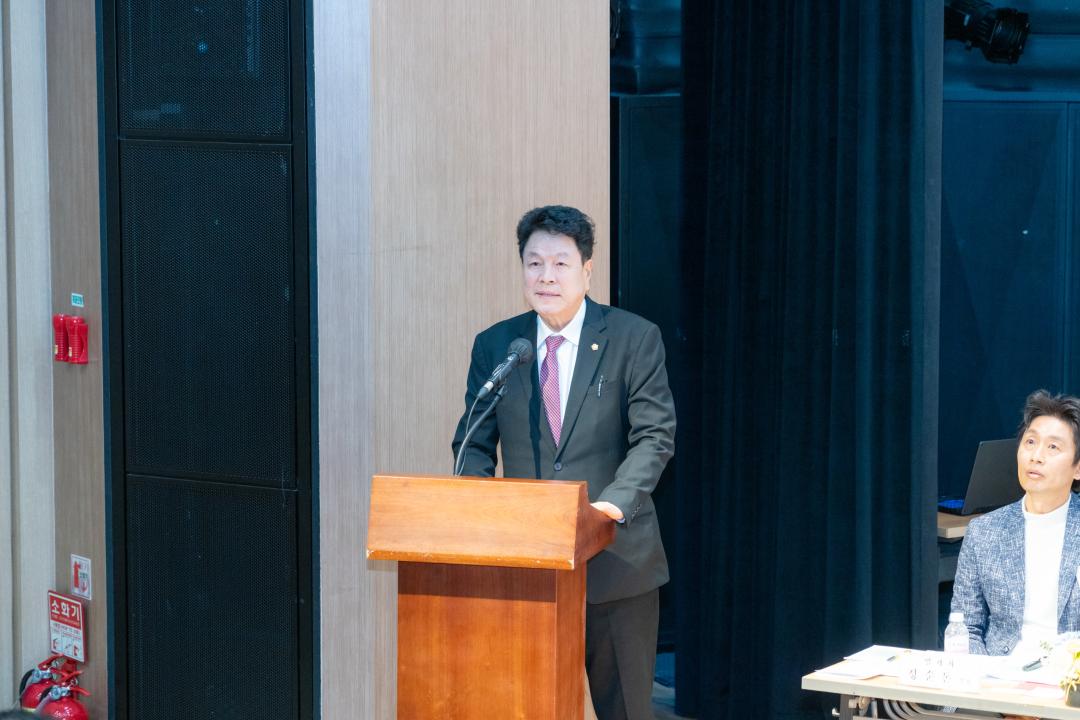 예술로 빛나는 강남, 문화예술의 미래를 논하다 (6).jpg