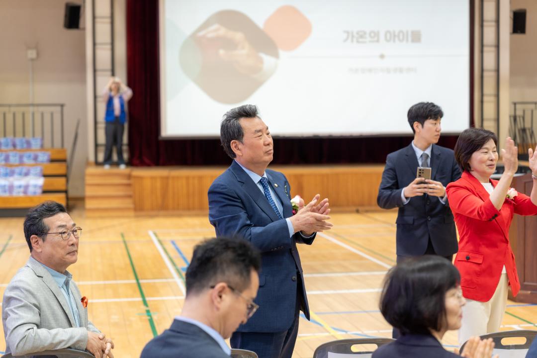 '제5회 Good Job 장애인 보치아 대전' 게시글의 사진(8) '제5회 Good Job 장애인 보치아 대전 (7).jpg' '제5회 Good Job 장애인 보치아 대전' 게시글의 사진(8) '제5회 Good Job 장애인 보치아 대전 (7).jpg'