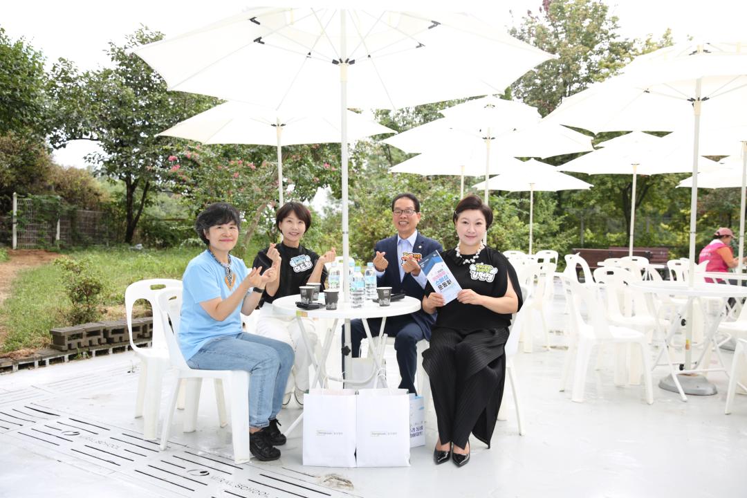 '2025년 어깨동무스페셜운동회' 게시글의 사진(8) '2025년 어깨동무스페셜운동회 (9).jpg'