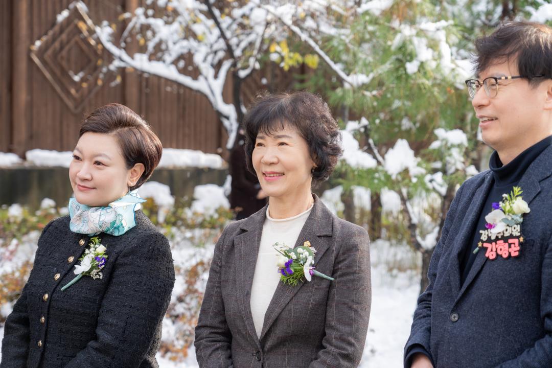 녹색자금 나눔숲 준공식 (14).jpg
