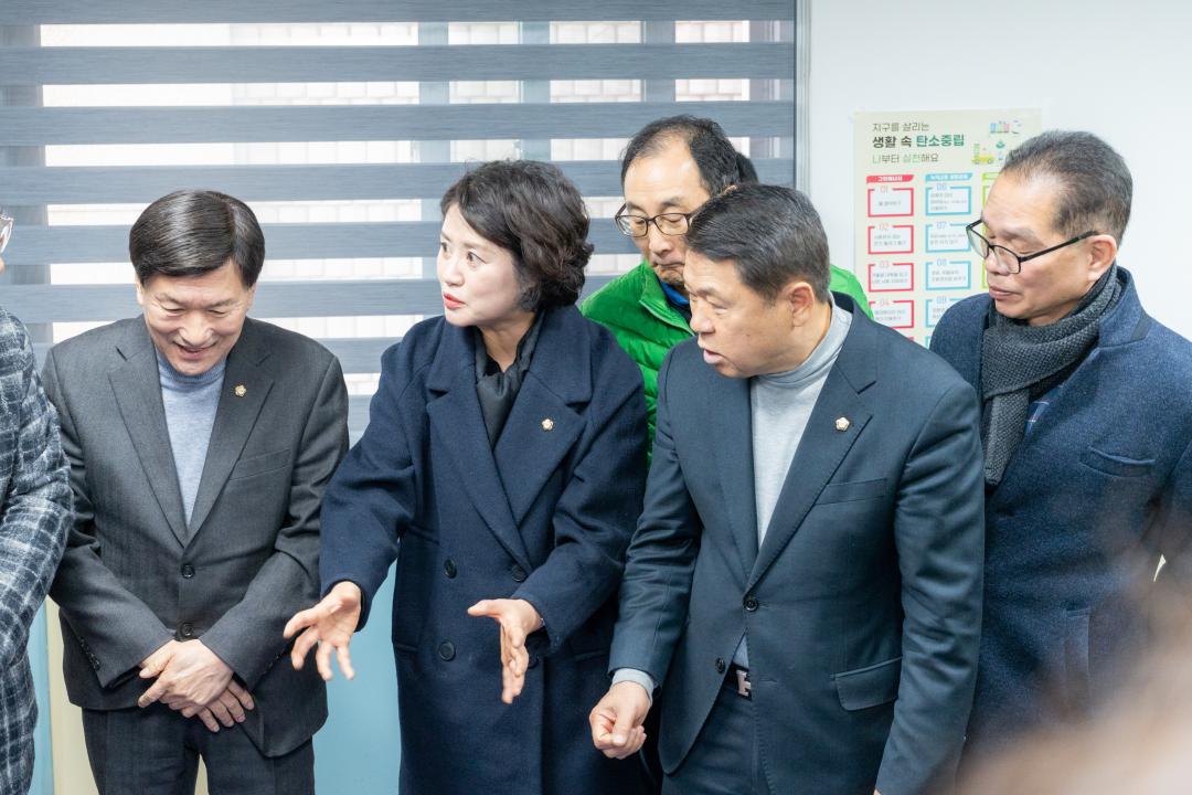 2025년 강남구새마을회 정월대보름 윷놀이 행사 (11).jpg