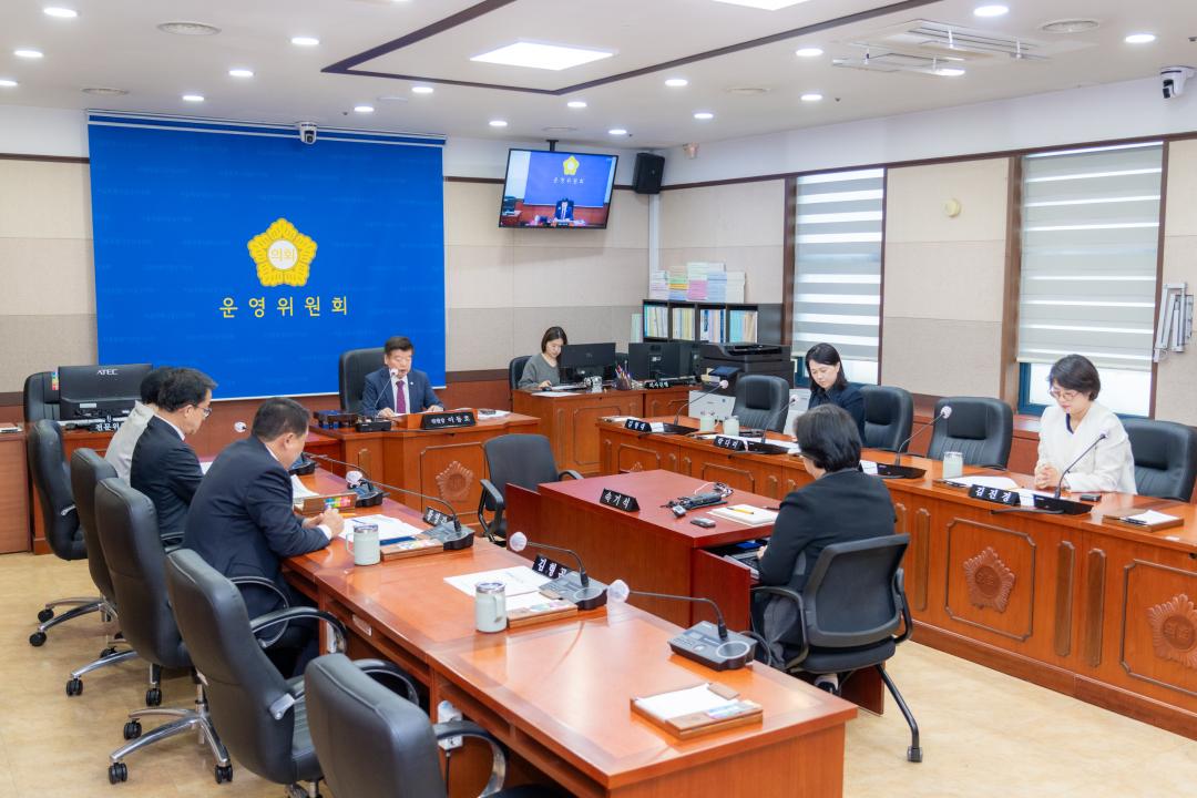 '제326회 임시회 폐회중 제2차 운영위원회' 게시글의 사진(2) '제326회 임시회 폐회중 제2차 운영위원회 (2).jpg'