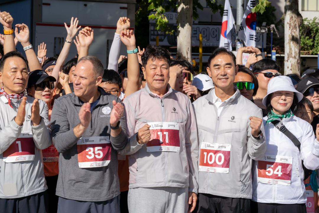 '제21회 국제평화마라톤대회' 게시글의 사진(78) '제21회 국제평화마라톤대회 (80).jpg'