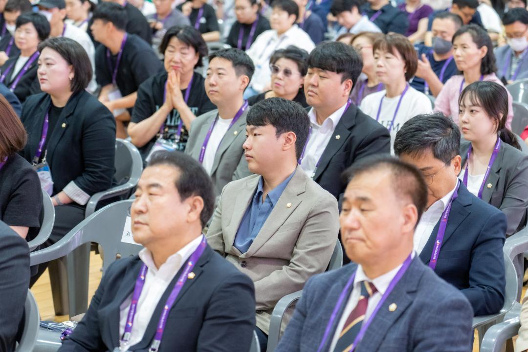 '제4회 강남구청장배 어울림 체육대회' 게시글의 사진(12) '제4회 강남구청장배 어울림 체육대회 (12).jpg'