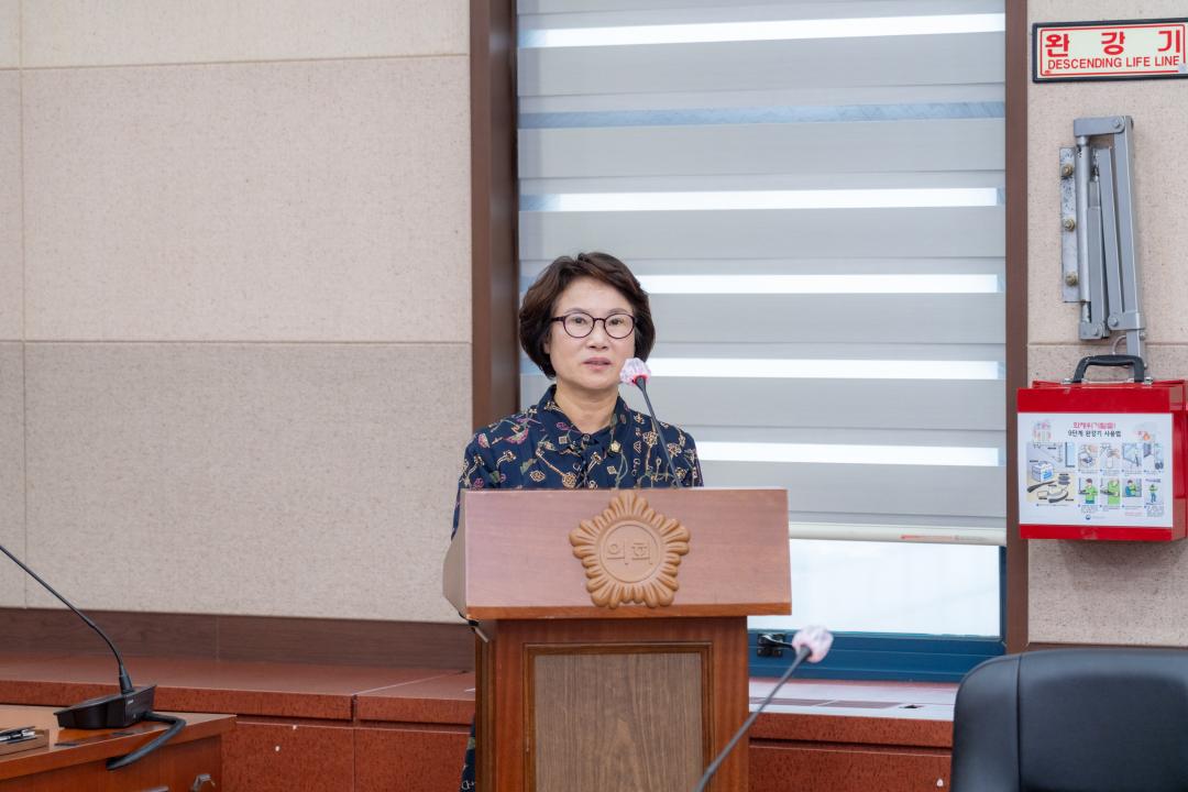 제322회 임시회 행정안전위원회 (6).jpg