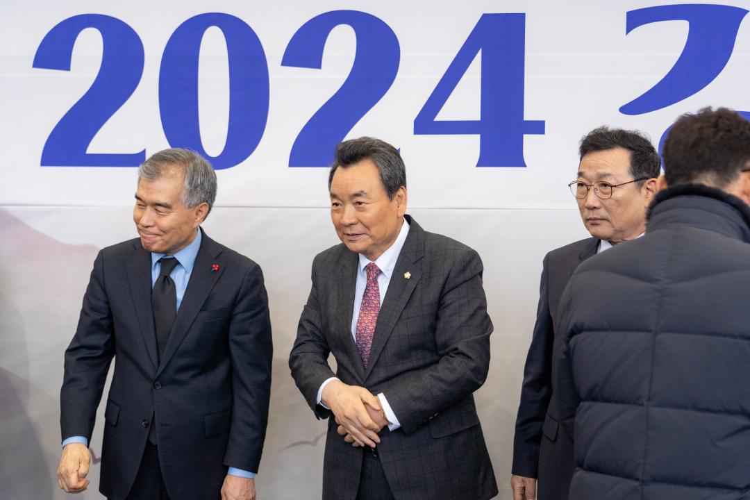 2024 강남구 신년인사회 행사 (8).jpg