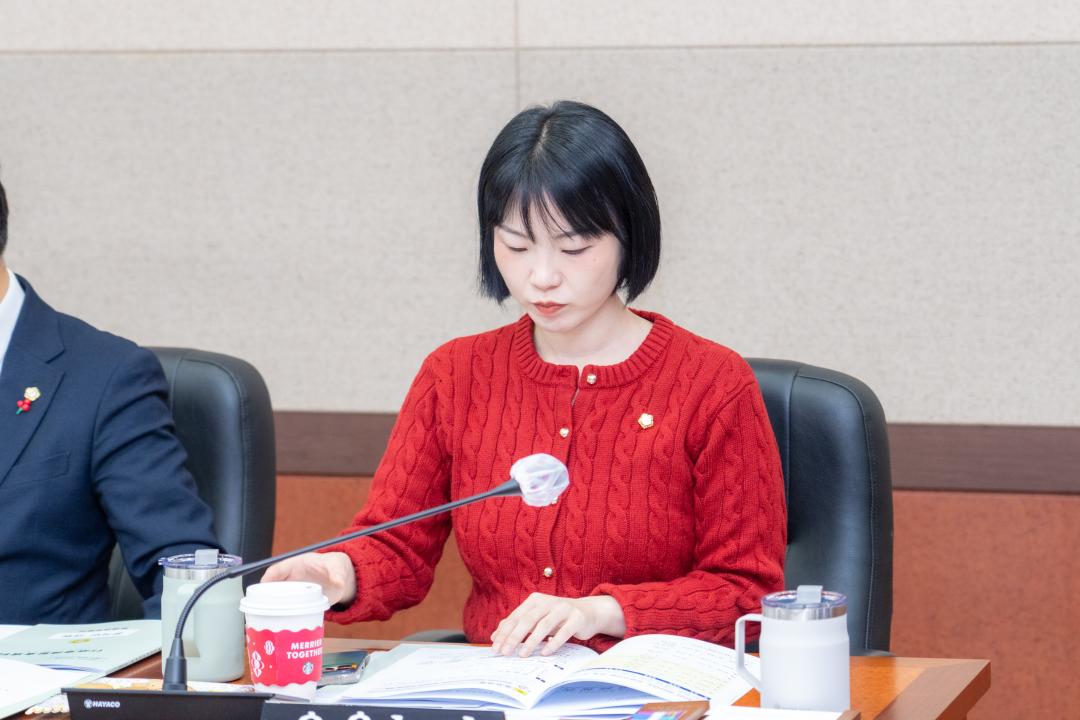 '행정사무감사(운영위원회)' 게시글의 사진(7) '행정사무감사(운영위원회) (7).jpg'
