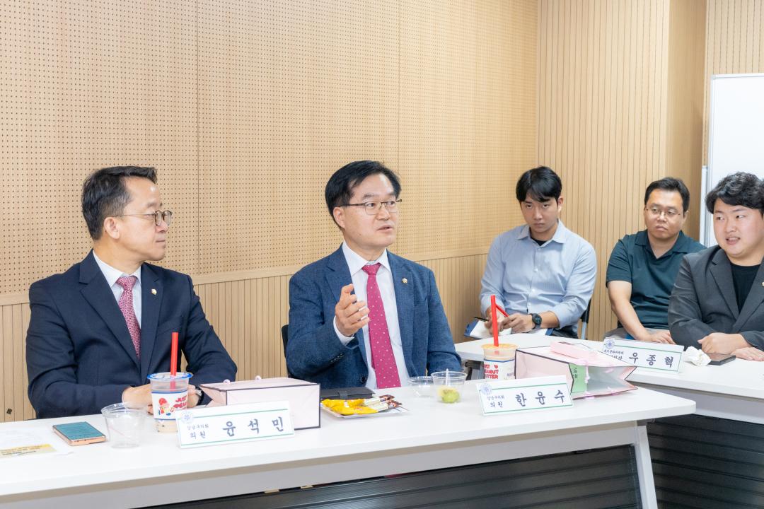 현장방문 복지문화위원회(논현문화마루) (37).jpg