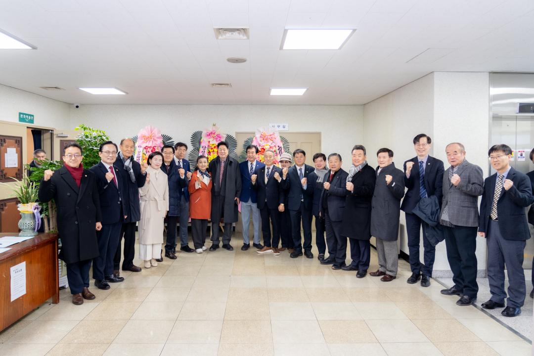 '2026년 강남구 재향군인회 이·취임식 및 신년 안보결의대회' 게시글의 사진(1) '2026년 강남구 재향군인회 이·취임식 및 신년 안보결의대회 (1).jpg'