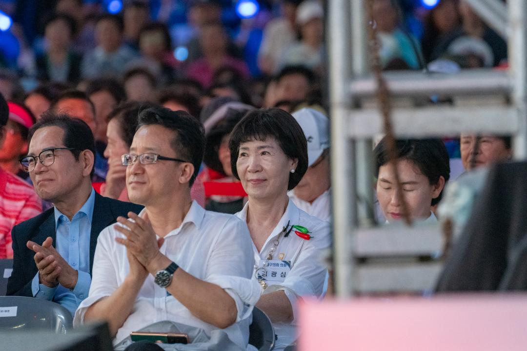 청양고추구기자 문화축제 개막식 (107).jpg
