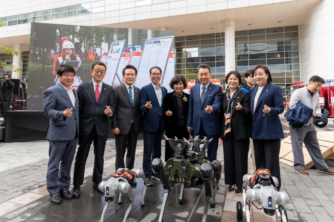 '2025년 강남구 재난대응 안전한국훈련' 게시글의 사진(25) '2025년 강남구 재난대응 안전한국훈련 (25).jpg'