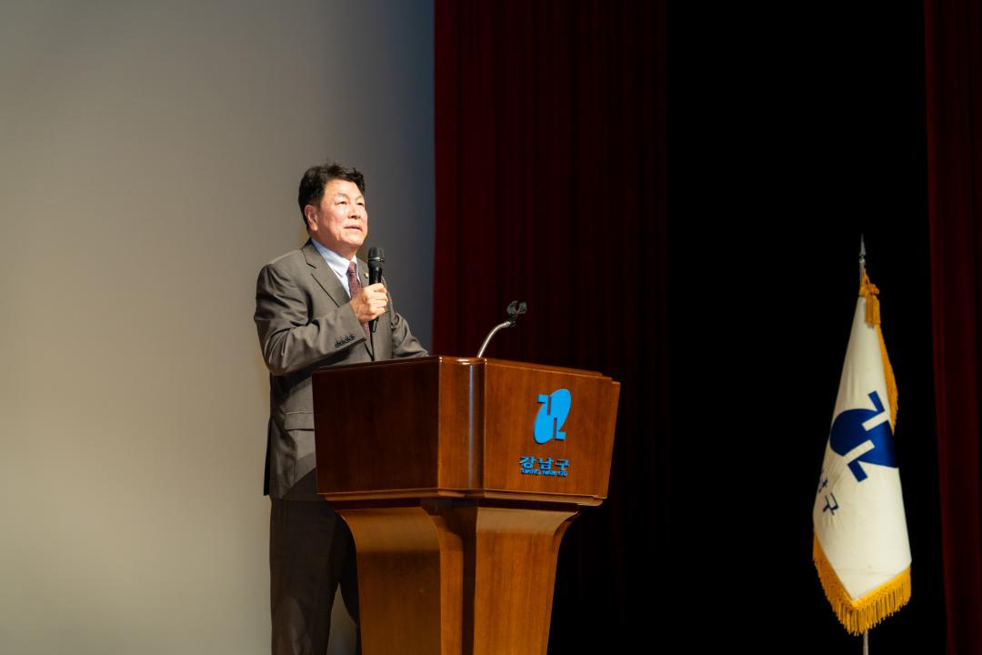 '2024년 통장 직무교육 2차' 게시글의 사진(5) '2024년 통장 직무교육 2차 (5).jpg'