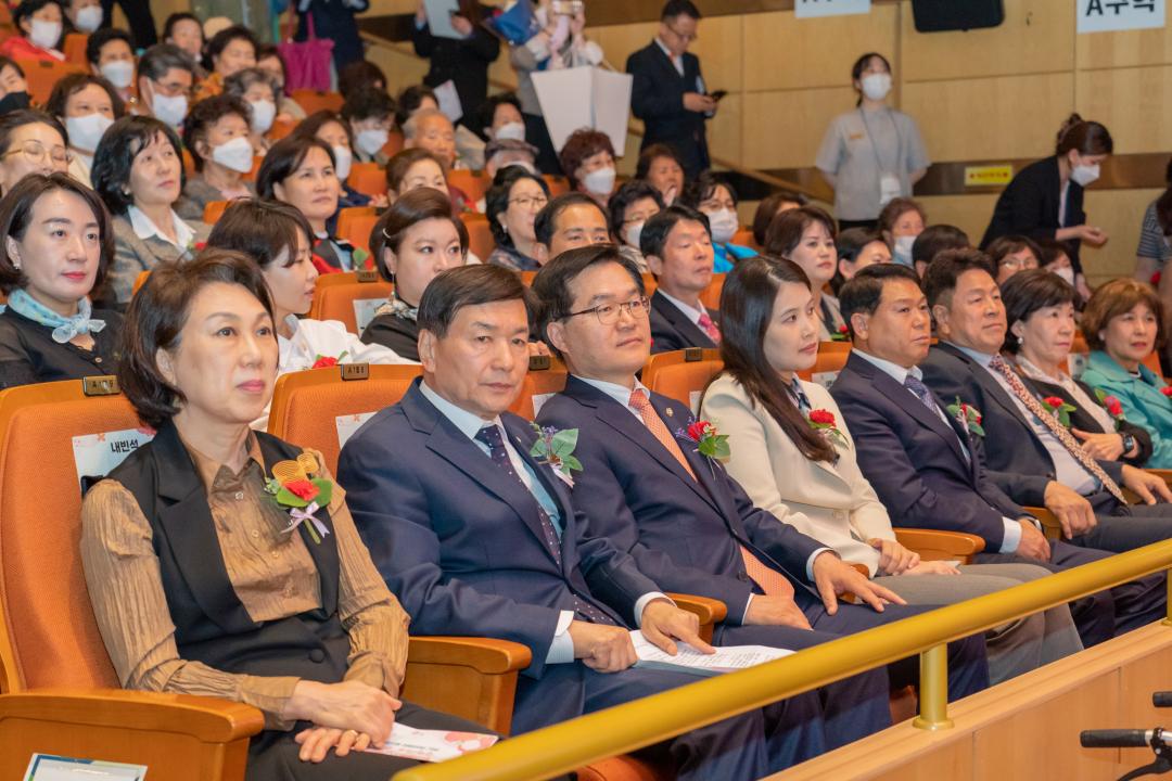 '제51회 어버이날 기념행사' 게시글의 사진(3) 'DSC03479-편집-편집.jpg'