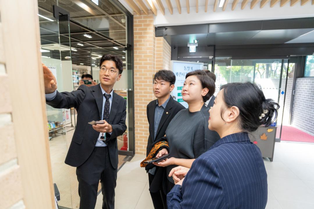 '현장방문 복지문화위원회(강남일원독서실)' 게시글의 사진(1) '현장방문 복지문화위원회(강남일원독서실) (1).jpg'