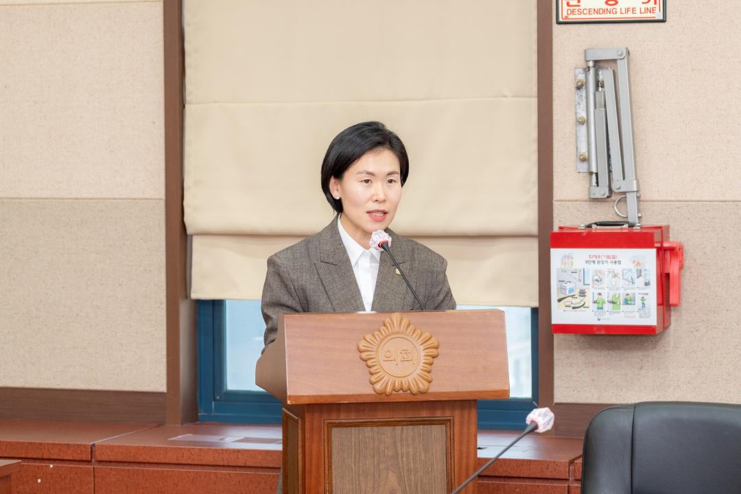 제317회 임시회 행정재경위원회 (13).jpg