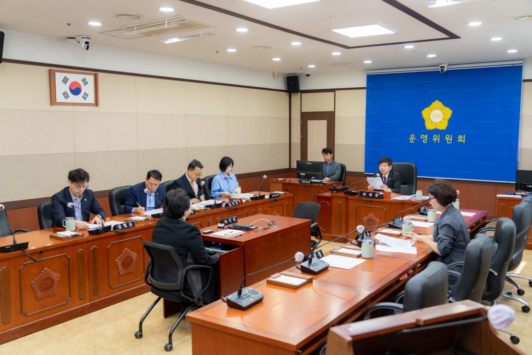 '제321회 임시회 폐회중 제2차 운영위원회' 게시글의 사진(2) '제321회 임시회 폐회중 제2차 운영위원회 (2).jpg'