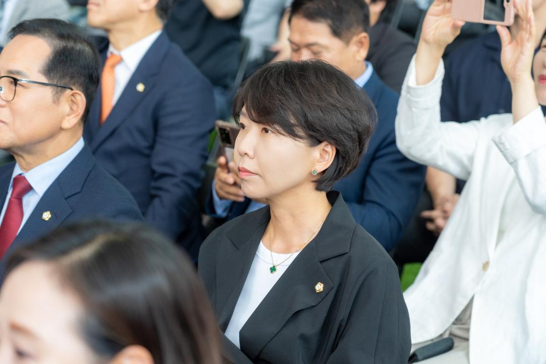 「제3회 강남 로봇플러스 페스티벌」 개막식 (7).jpg