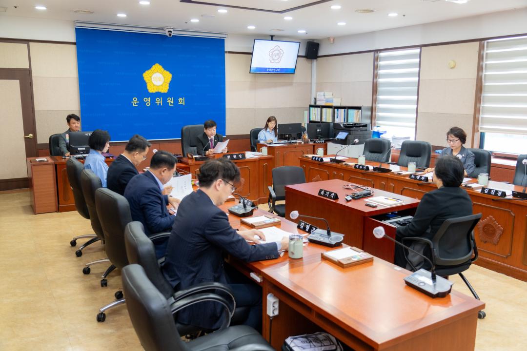 '제321회 임시회 폐회중 제2차 운영위원회' 게시글의 사진(1) '제321회 임시회 폐회중 제2차 운영위원회 (1).jpg'