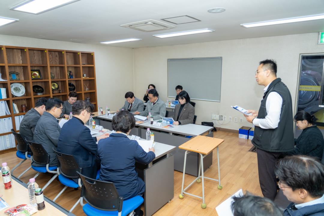 '현장방문 복지문화위원회(강남환경자원센터)' 게시글의 사진(5) '현장방문 복지문화위원회(강남환경자원센터) (5).jpg' '현장방문 복지문화위원회(강남환경자원센터)' 게시글의 사진(5) '현장방문 복지문화위원회(강남환경자원센터) (5).jpg'