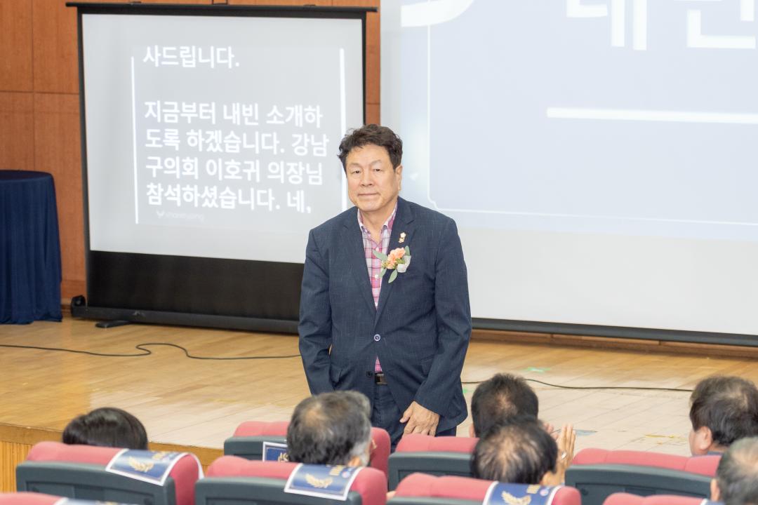 농아인협회 강남구지회 창립 20주년 기념식 (2).jpg