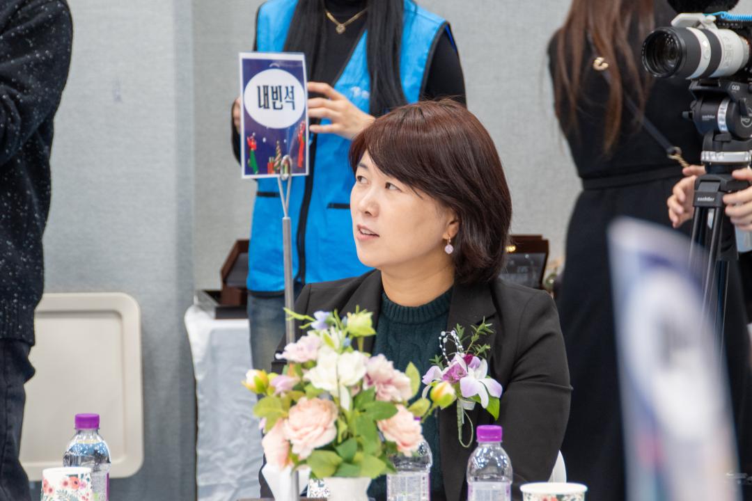 '2023 강남장애인가족지원센터 5주년 기념식' 게시글의 사진(5) 'GNC_3244.jpg'