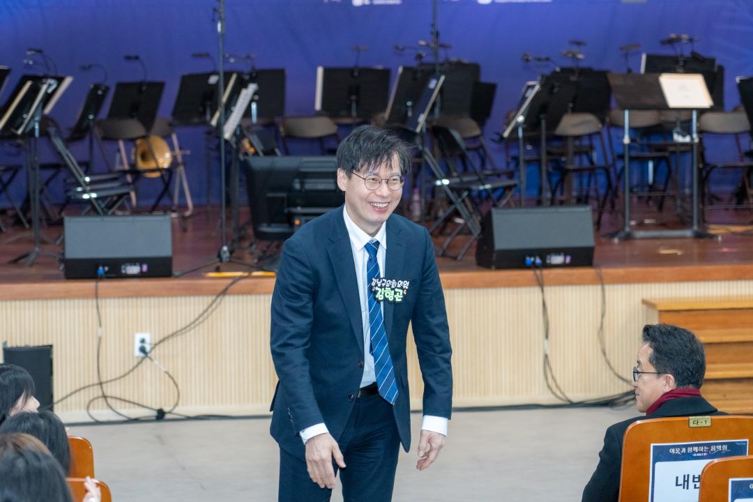 '이웃과 함께 만들어가는 음악회' 게시글의 사진(6) '이웃과 함께 만들어가는 음악회 (6).jpg'