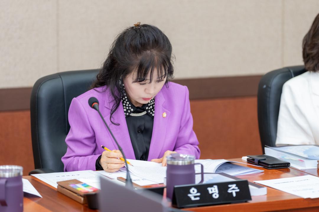 '제336회 임시회 제1차 운영위원회' 게시글의 사진(8) '제336회 임시회 제1차 운영위원회 (8).jpg'