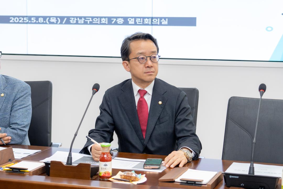 '의원연구 단체 중간 보고회(강남구 체육진흥 연구회)' 게시글의 사진(3) '의원연구 단체 중간 보고회(강남구 체육진흥 연구회) (3).jpg'